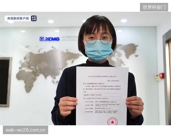安踏集团利用RCEP原产地累积规则优化布局，其在柬埔寨生产的运动服饰借助数字标签明确价值构成以规避高额关税